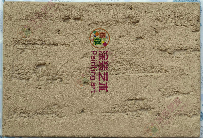 草泥墙5.jpg